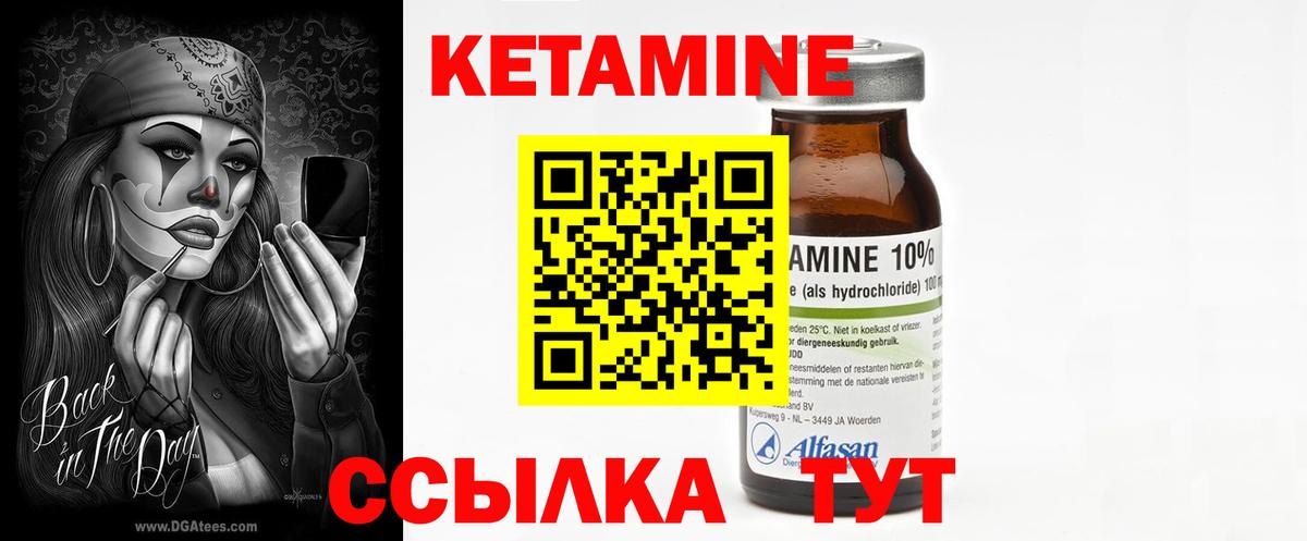 Бошки Шишки  КОКАИН  ГАШИШ  Меф МЯУ МЯУ   Меф  Кострома  Вход с VPN 