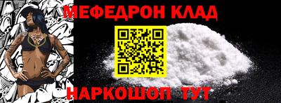 экстази Краснокаменск