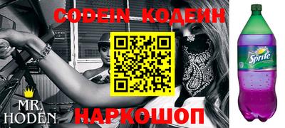 mdpv Краснознаменск
