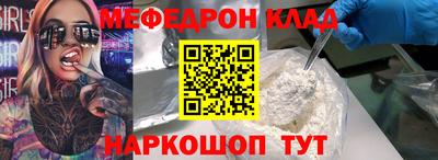ECSTASY Коммунар