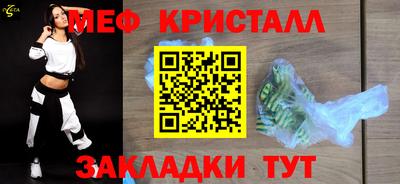 дурь Краснодар