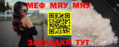 дурь Краснодар