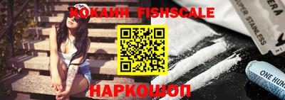герыч Комсомольск-на-Амуре