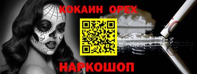 дурь Краснодар