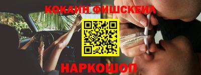 дурь Краснодар