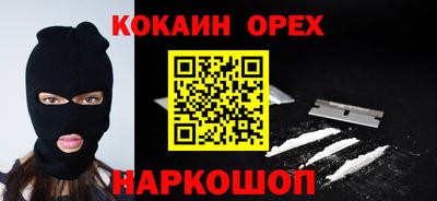 mdpv Краснознаменск