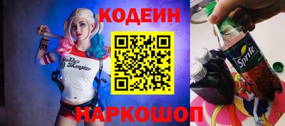 экстази Краснокаменск