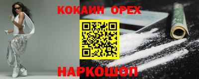 mdpv Краснознаменск