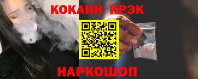 дурь Краснодар
