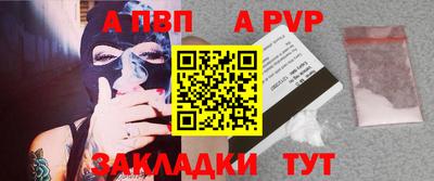 дурь Краснодар