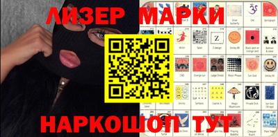 mdpv Краснознаменск
