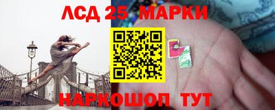 дурь Краснодар