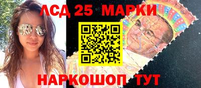 дурь Краснодар
