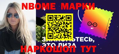 экстази Краснокаменск