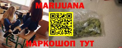 дурь Краснодар