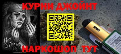 экстази Краснокаменск