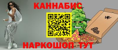 дурь Краснодар