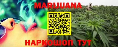 экстази Краснокаменск