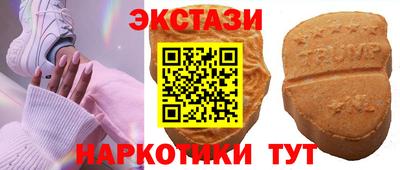 mdpv Краснознаменск