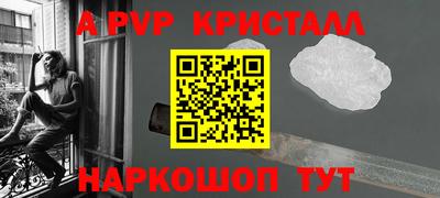 дурь Краснодар