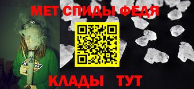 экстази Краснокаменск
