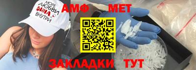 mdpv Краснознаменск