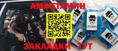 дурь Краснодар