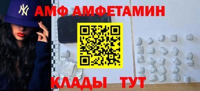 mdpv Краснознаменск