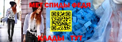 дурь Краснодар