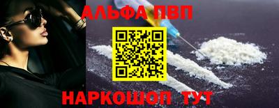 дурь Краснодар