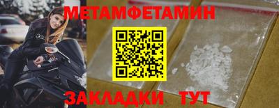 mdpv Краснознаменск