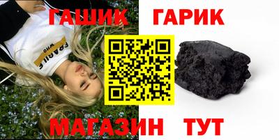 экстази Краснокаменск