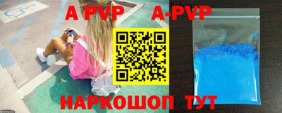 дурь Краснодар