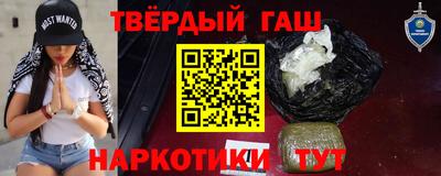 дурь Краснодар