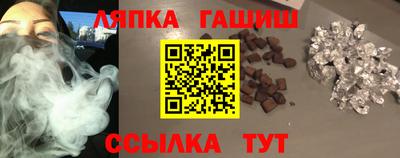 экстази Краснокаменск