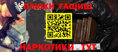 экстази Краснокаменск