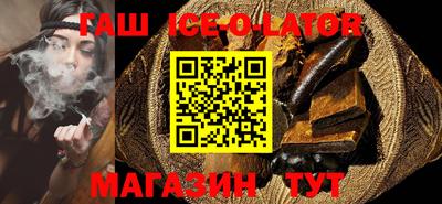 экстази Краснокаменск