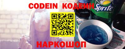 экстази Краснокаменск