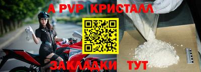 экстази Краснокаменск