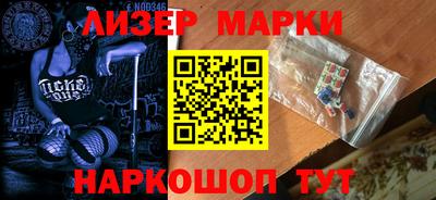 mdpv Краснознаменск