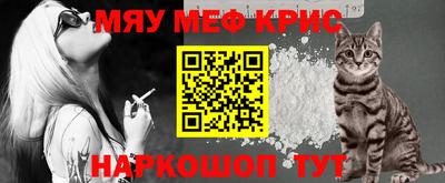 mdpv Краснознаменск