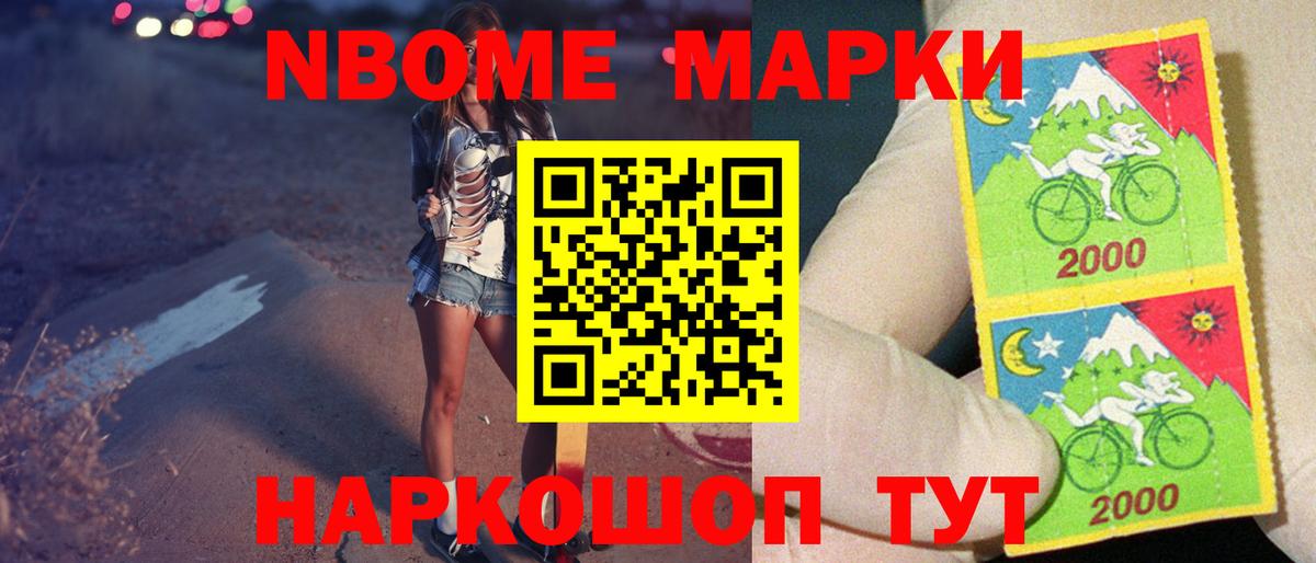 MEGA зеркало  Вход с VPN  ЛСД экстази кислота  Кострома  LSD-25 экстази ecstasy 
